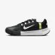 Тенісні кросівки Nike Zoom GP Challenge 1 Clay FJ1812-001