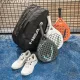 Ракетка для падела Head Bolt 2026 white/grey 226216