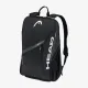 Рюкзак теннисный Head Tour Backpack 25L BK 260246