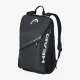 Рюкзак теннисный Head Tour Backpack 25L BK 260246