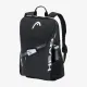 Рюкзак теннисный Head Tour Backpack 25L BK 260246