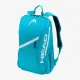Рюкзак теннисный Head Tour Backpack 25L BL 260636