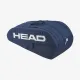 Теннисная сумка Head Base Racquet Bag L NV 261305