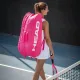 Теннисная сумка Head Base Racquet Bag M PK 261016