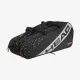 Теннисная сумка Head Team Racquet Bag L BKCC 262214