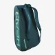 Теннисная сумка Head Tour Racquet Bag L GE 260516