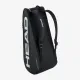 Теннисная сумка Head Tour Racquet Bag M BK 260226