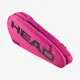 Теннисная сумка Head Tour Racquet Bag S PK 260426