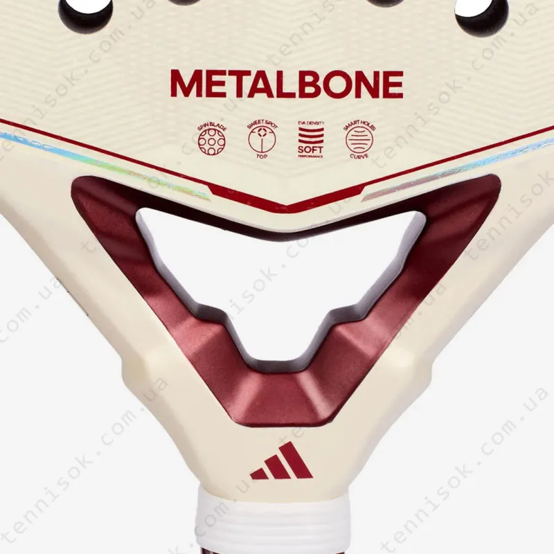 Ракетка для падела Adidas Metalbone Reserve 26 Limited Edition