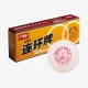 Мячики DHS Double Circle Dual 40+ White 10pcs