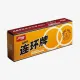 Мячики DHS Double Circle Dual 40+ White 10pcs