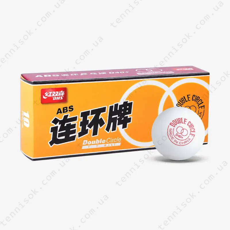 Мячики DHS Double Circle Dual 40+ White 10pcs