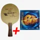 Сборная ракетка 729 Li Kuang Tsu 9020 + 729 Geo Spin Training