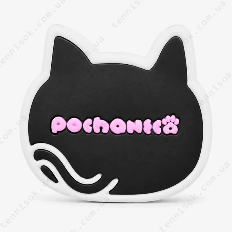 Виброгасители для теннисной ракетки Cat Black/Pink Vibration Dampener