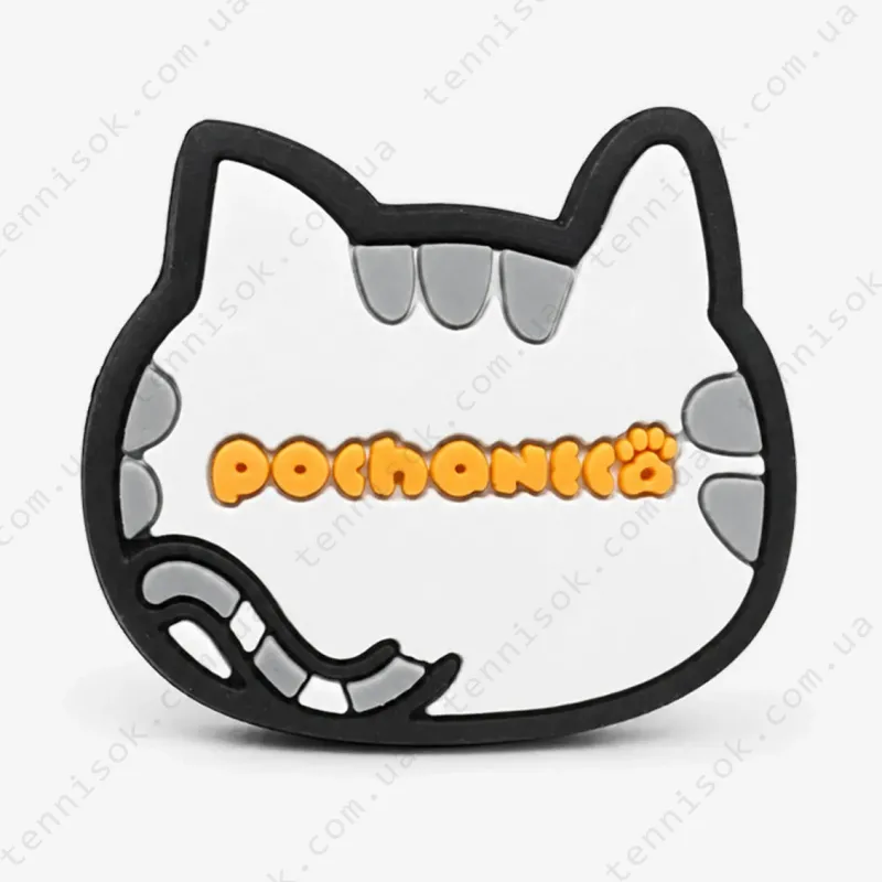 Виброгасители для теннисной ракетки Cat Gray/Orange Vibration Dampener