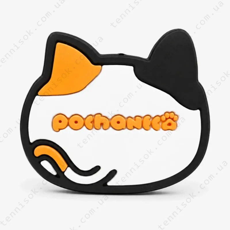Виброгасители для теннисной ракетки Cat White/Orange Vibration Dampener