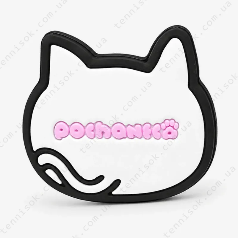 Виброгасители для теннисной ракетки Cat White/Pink Vibration Dampener