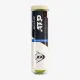 Теннисные мячи Dunlop ATP Champions 4ball