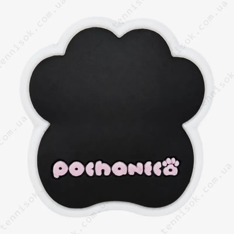 Виброгасители для теннисной ракетки Paw Pink/Black Vibration Dampener
