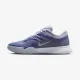 Теннисные кроссовки Nike Zoom Vapor Pro 3 HC FZ2158-401
