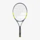 Детская теннисная ракетка Babolat Carlitos  JR 25 140524/100