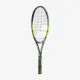 Детская теннисная ракетка Babolat Carlitos  JR 25 140524/100