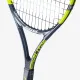Детская теннисная ракетка Babolat Carlitos  JR 25 140524/100