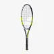 Детская теннисная ракетка Babolat Carlitos  JR 25 140524/100