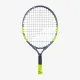Детская теннисная ракетка Babolat Carlitos JR 19 140521/100
