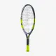 Детская теннисная ракетка Babolat Carlitos JR 19 140521/100