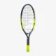 Детская теннисная ракетка Babolat Carlitos JR 19 140521/100