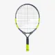 Детская теннисная ракетка Babolat Carlitos JR 21 140522/100