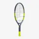 Детская теннисная ракетка Babolat Carlitos JR 21 140522/100