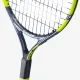 Детская теннисная ракетка Babolat Carlitos JR 21 140522/100