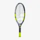 Детская теннисная ракетка Babolat Carlitos JR 21 140522/100