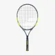 Детская теннисная ракетка Babolat Carlitos JR 23 140523/100