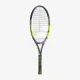 Детская теннисная ракетка Babolat Carlitos JR 23 140523/100