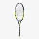 Детская теннисная ракетка Babolat Carlitos JR 23 140523/100