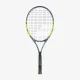 Детская теннисная ракетка Babolat Carlitos JR 26 140525/100