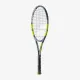 Детская теннисная ракетка Babolat Carlitos JR 26 140525/100