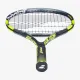 Детская теннисная ракетка Babolat Carlitos JR 26 140525/100