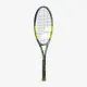 Детская теннисная ракетка Babolat Carlitos JR 26 140525/100