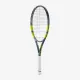 Детская теннисная ракетка Babolat Pure Aero Junior 26 GEN9 140520/100