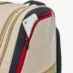 Сумка Yonex BAG726212 Gearlogic Racket Bag (12 pcs) Beige