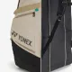Сумка Yonex BAG726212 Gearlogic Racket Bag (12 pcs) Beige