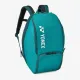 Рюкзак Yonex BAG92412B Pro Backpack (30L) Dark Green