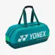 Сумка Yonex BAG92431W Pro Tournament Bag Dark Green
