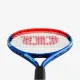 Тенісна ракетка Wilson Impact WR147510