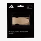 Защита ракетки для падела Adidas Antishock Protection Tape AC2BA0TR