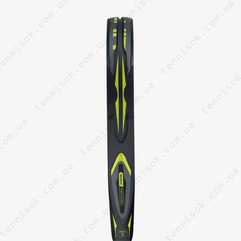 Ракетка для падела Adidas Arrow Hit Carbon AR2AA4U01